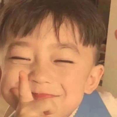 你懂的i