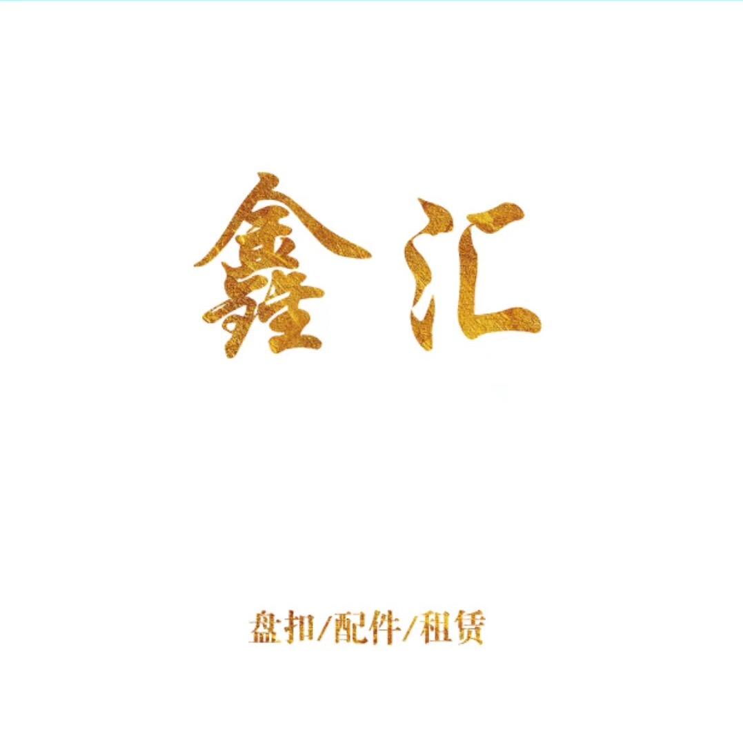 河北亿利钢板桩贝雷片租赁