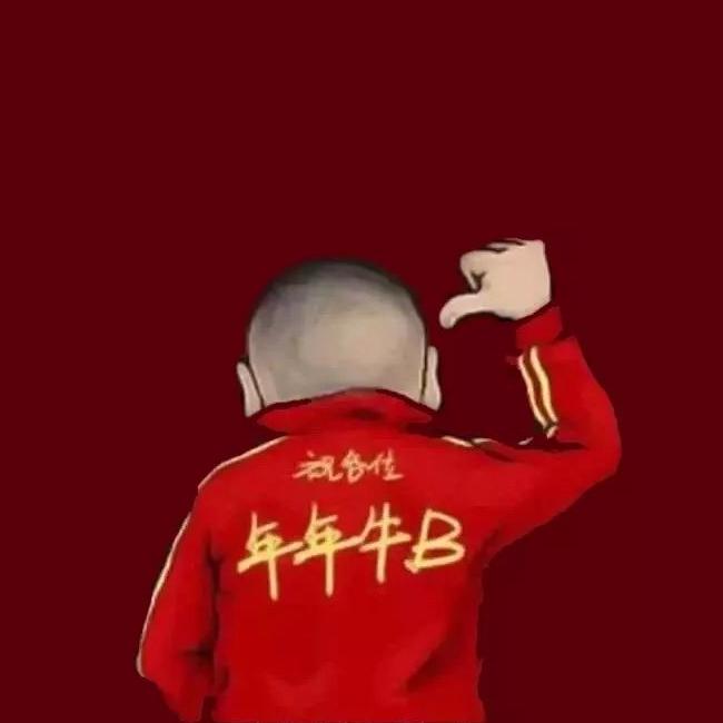 暴脾气的蜗牛