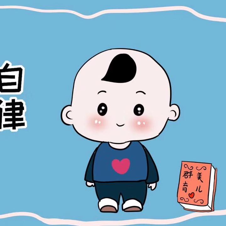 法海哥哥