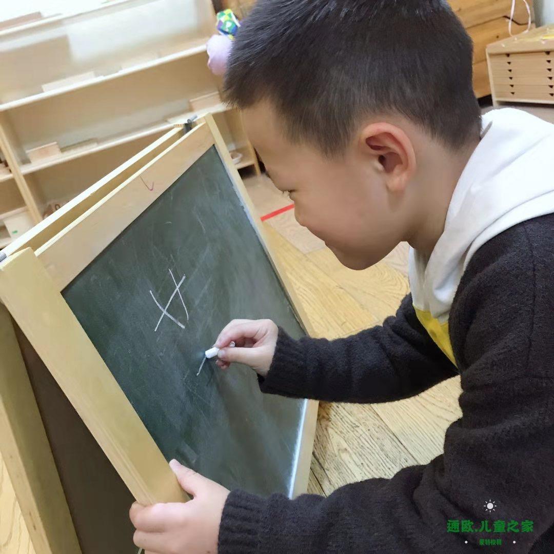 开拓进取