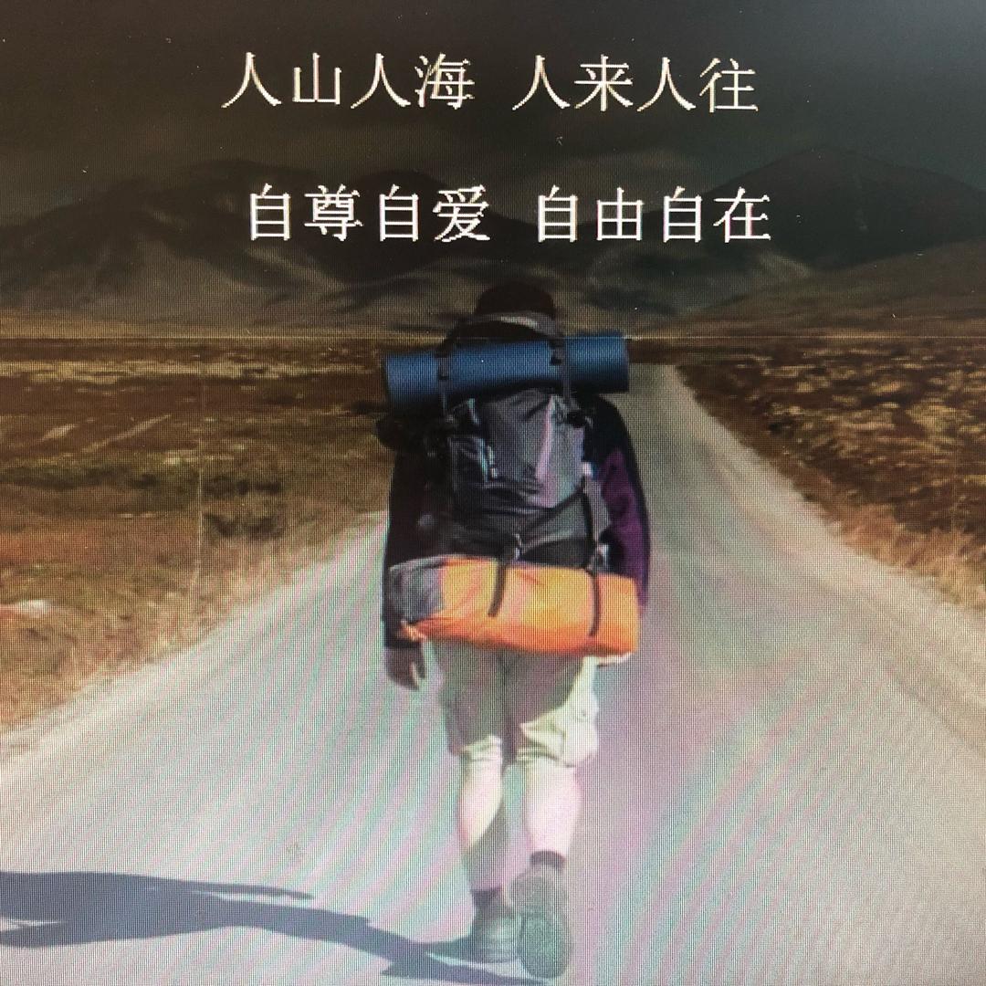 飞刀☝️