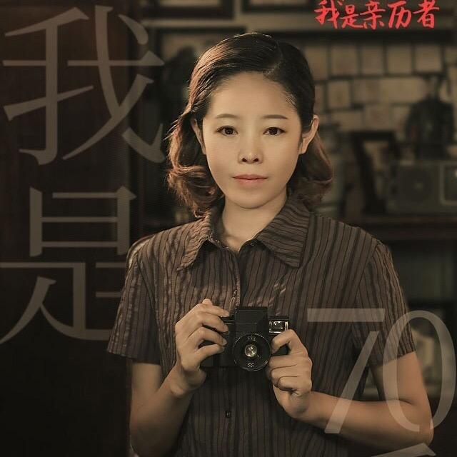 （格格）
