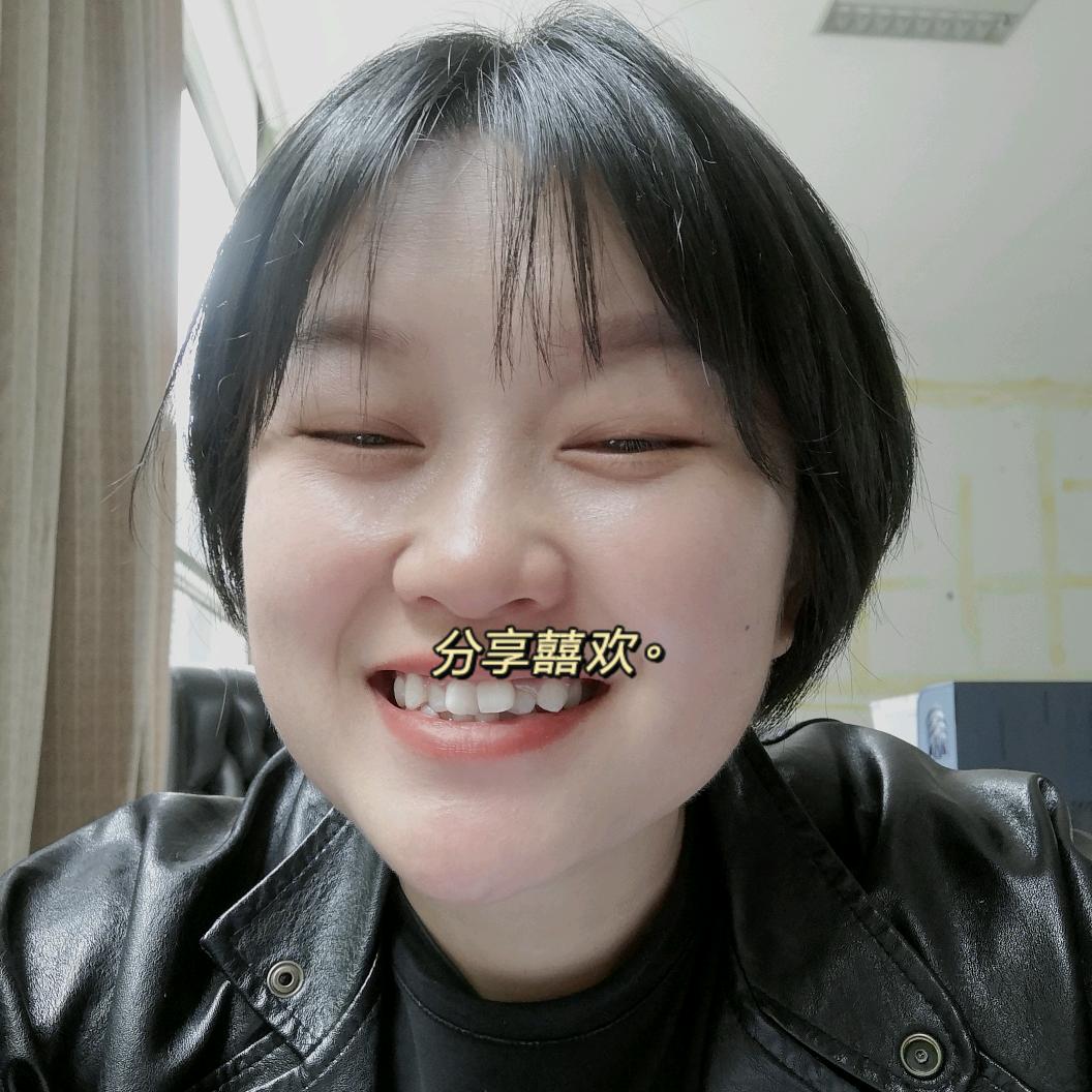 林林哒