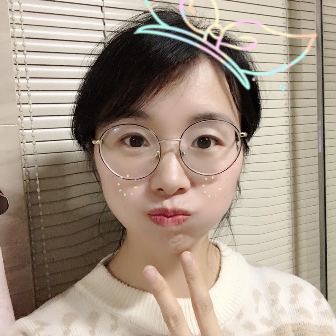 柚子格格