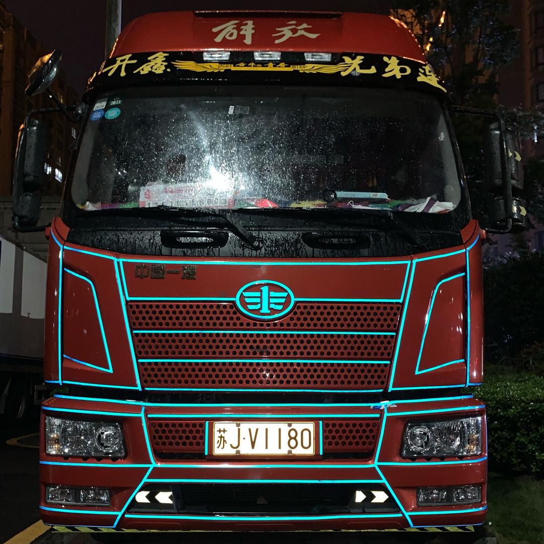 苏JF🚚龙哥
