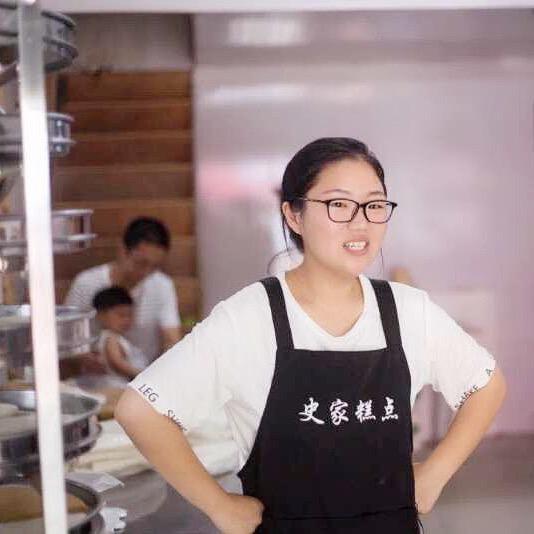 九顷史家糕点旗舰店非遗