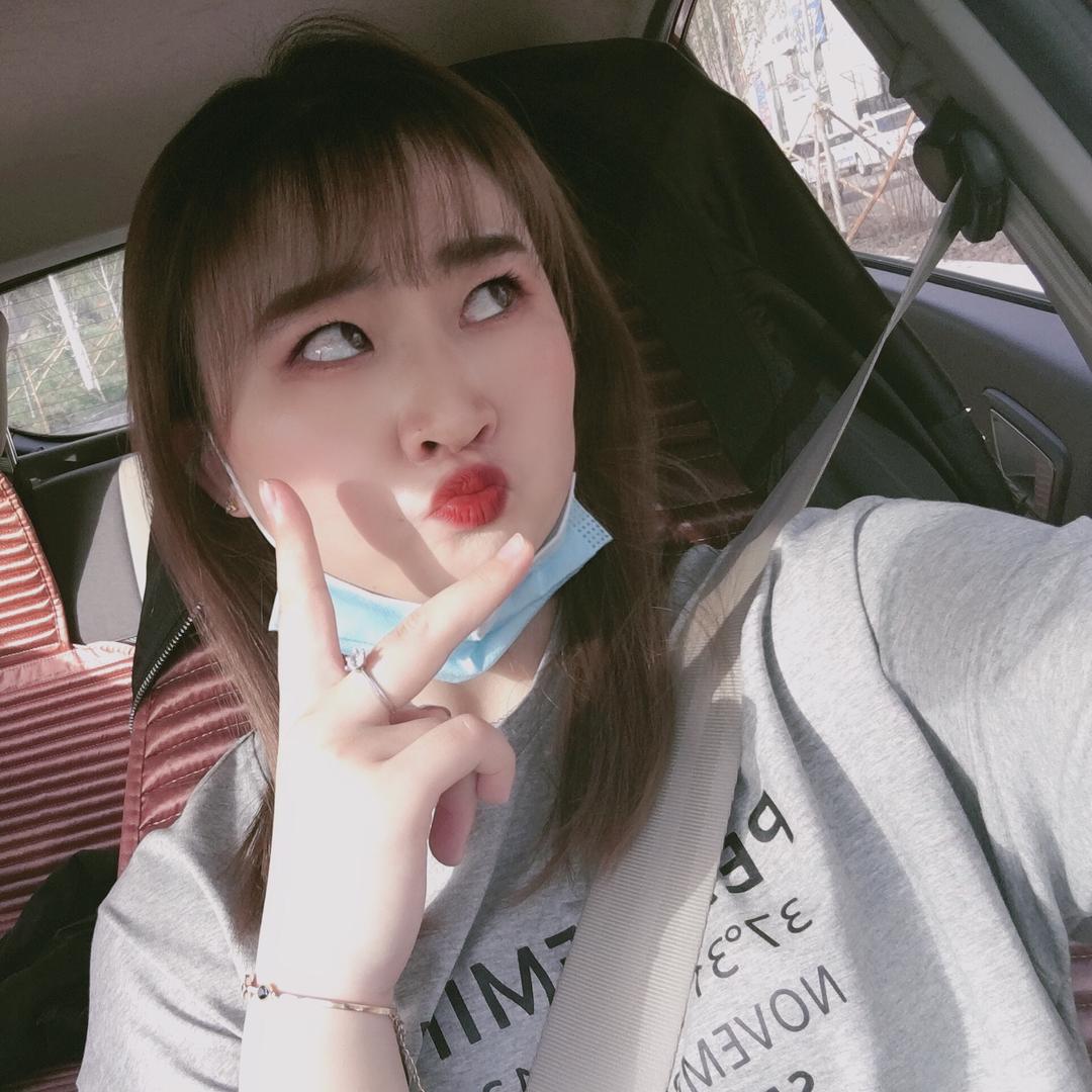 是米妮呀💕