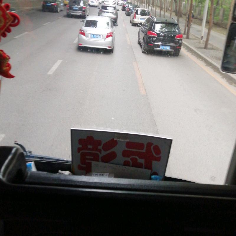 爱已成歌