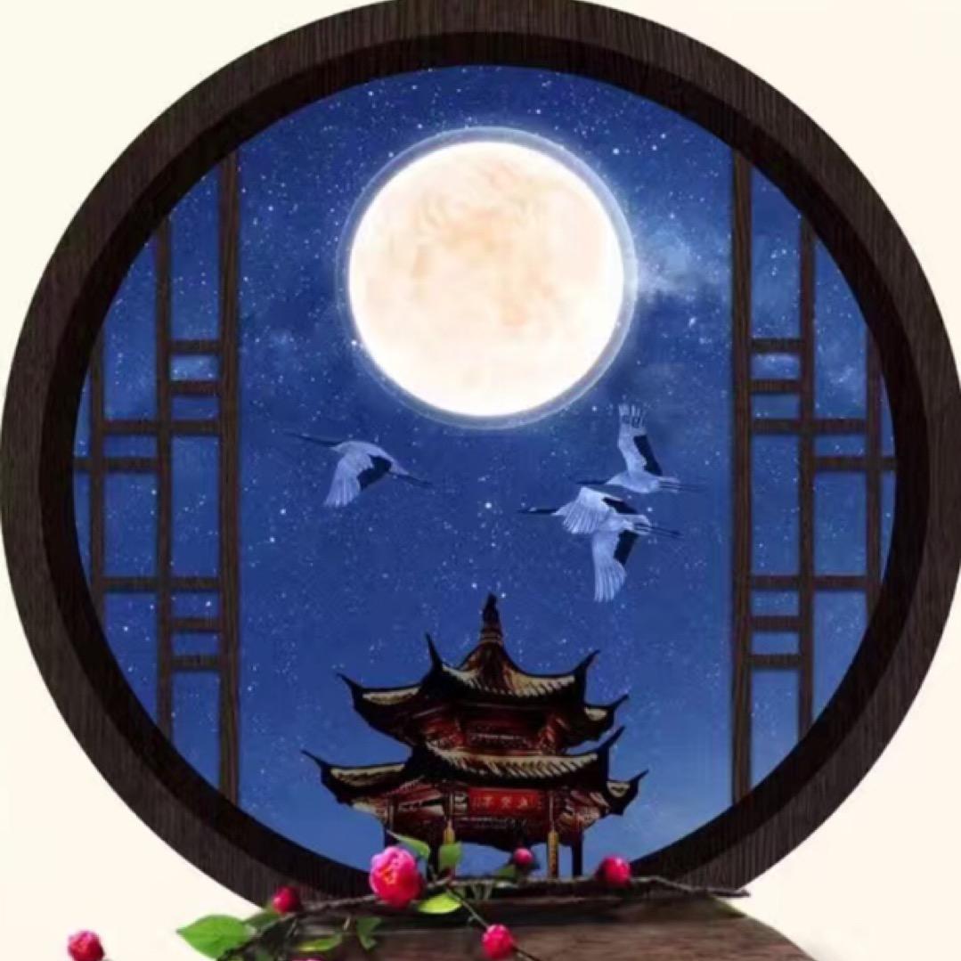 南京四季香茶叶