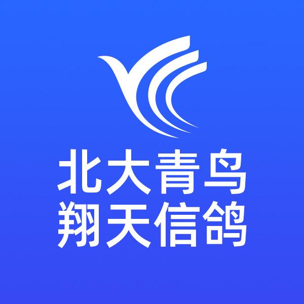 郑州北大青鸟翔天信鸽