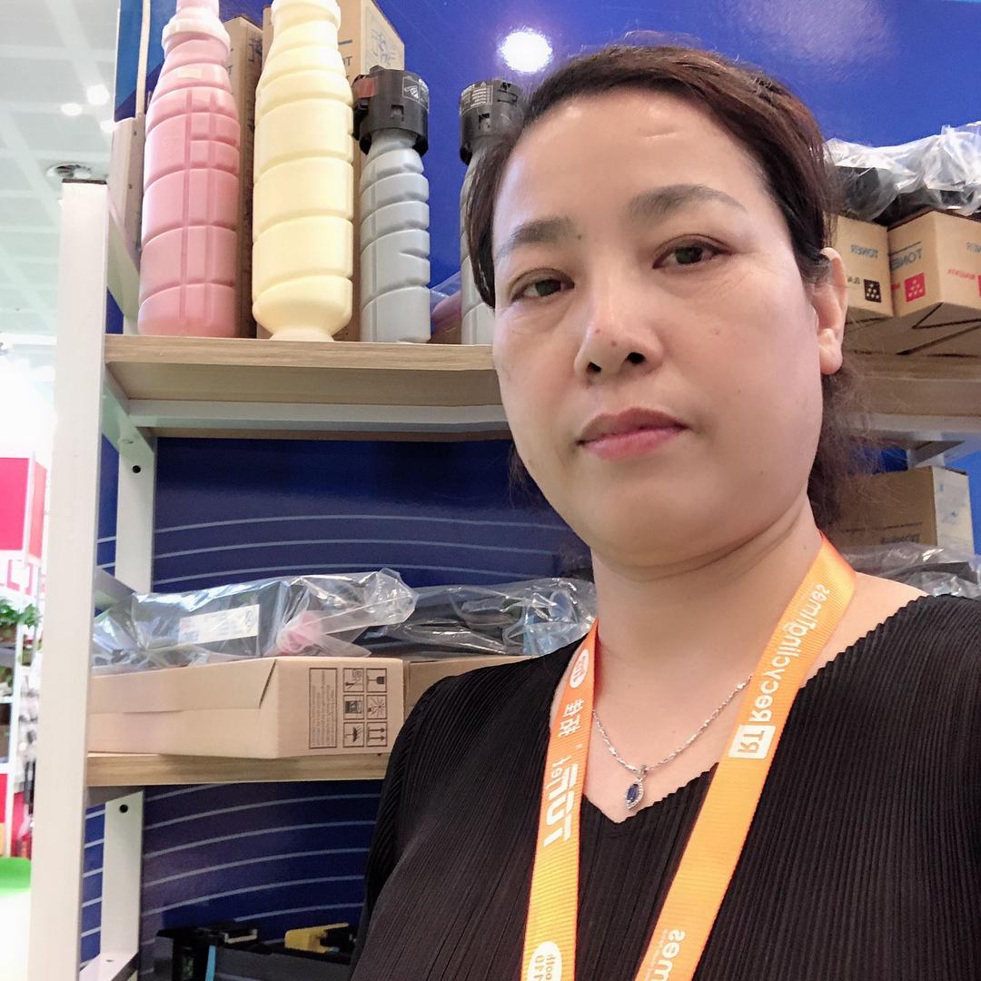 珠海瑞彩耗材邹姐