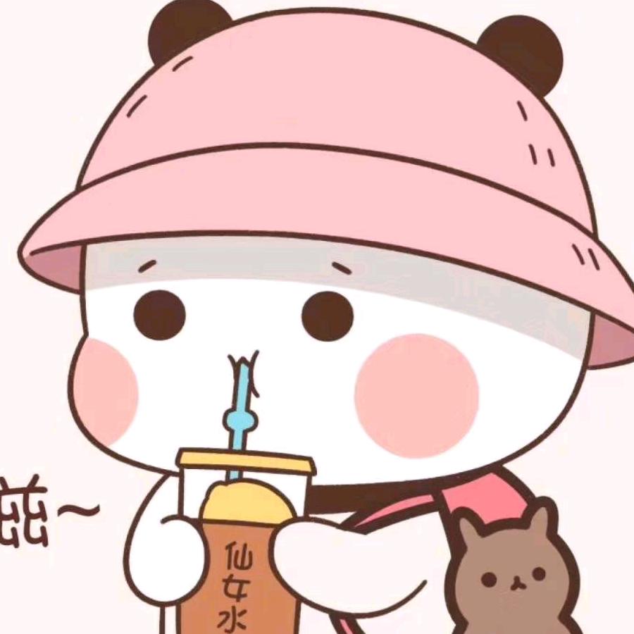 嘿嘿