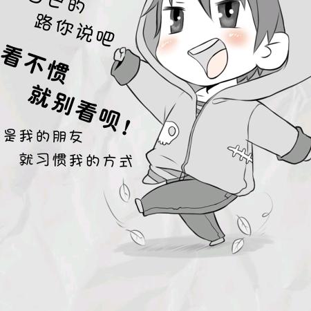 ～♥张灯结彩☜～