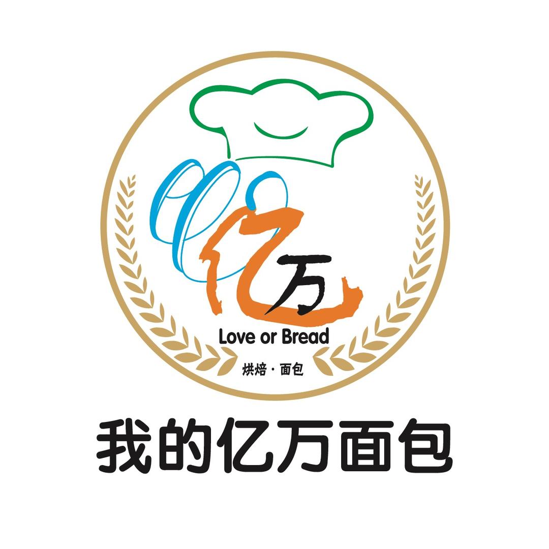我的亿万面包