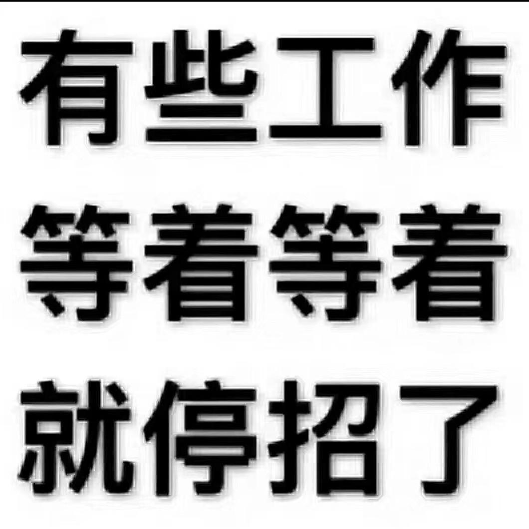 天津众鸣达劳务服务有限公司