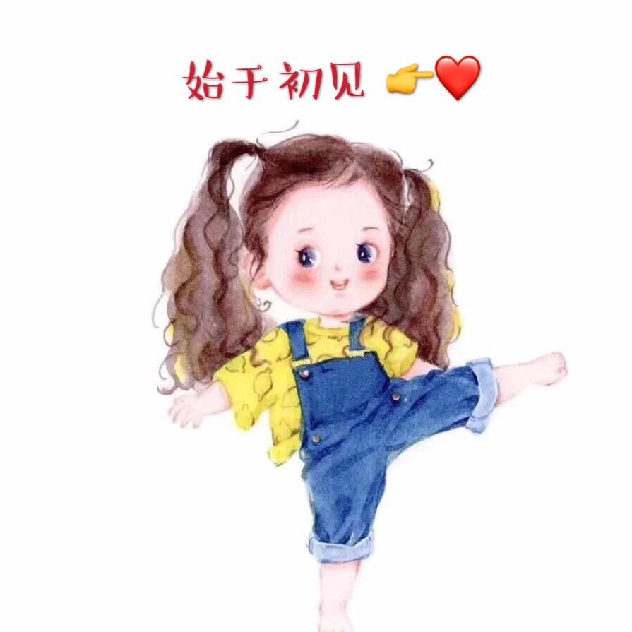 你瞅啥?