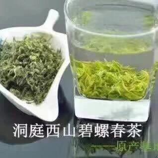 终身难忘