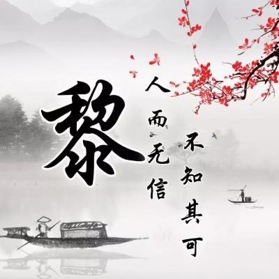 指尖精灵(好物分享)