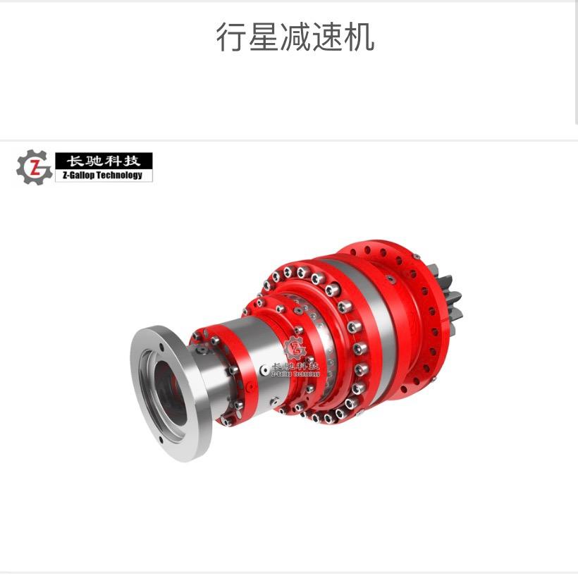 行星减速机专业制造商