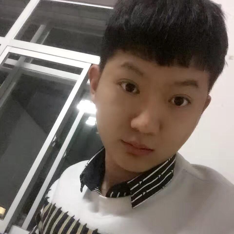 瓶底子