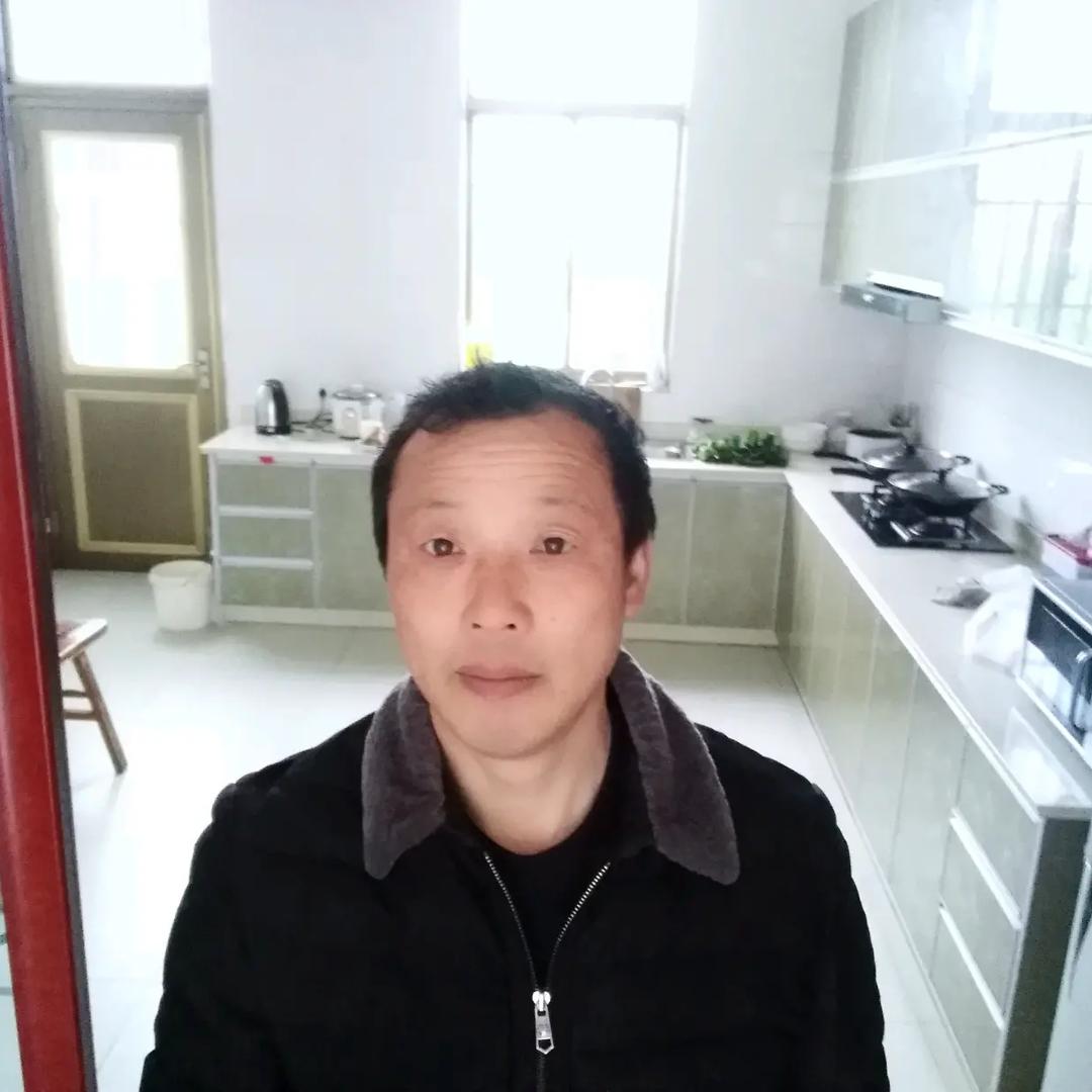平安是福