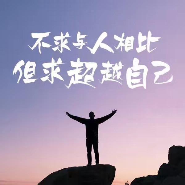 鉴客