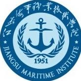 江苏海事职业技术学院招生办公室