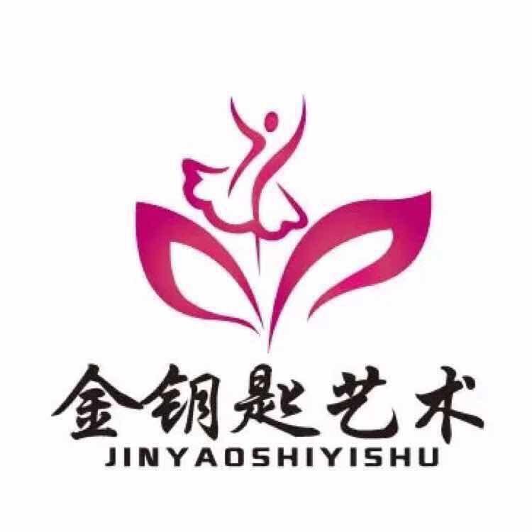 长赤金钥匙艺术培训学校