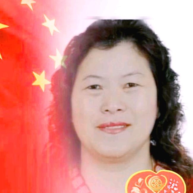 许星妹
