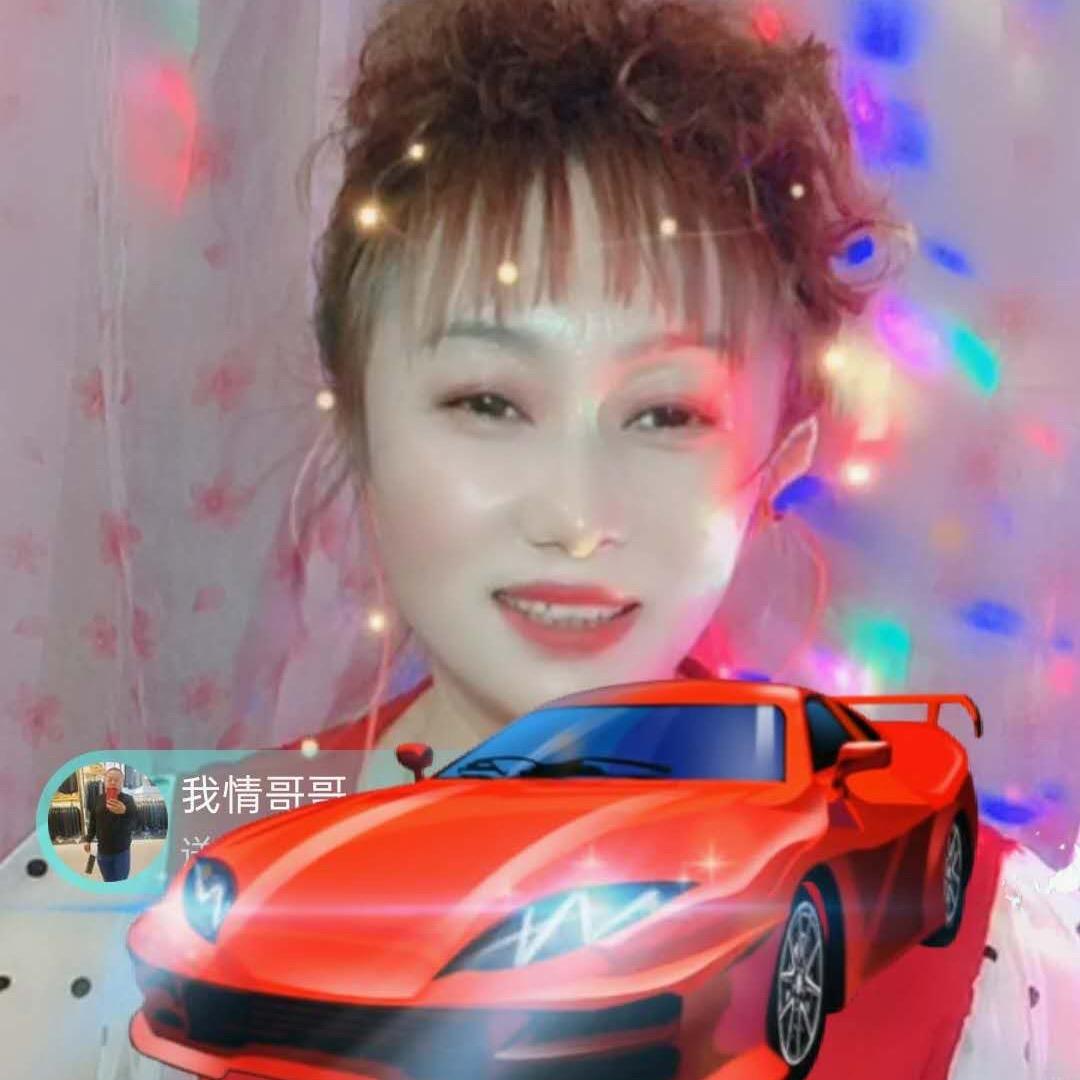 啊芬四川在晋江