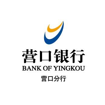 营口银行营口分行