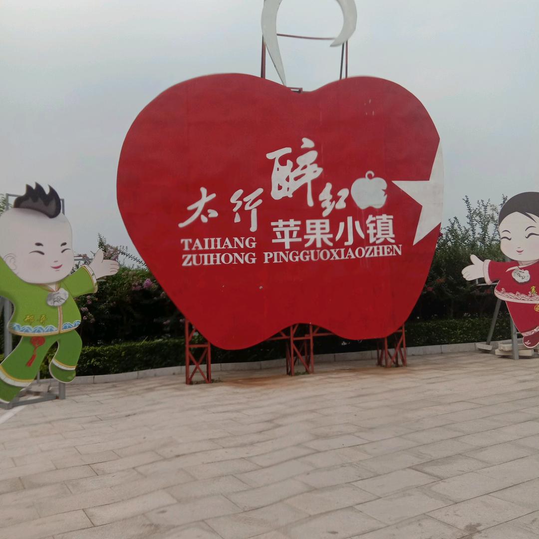 感悟人生