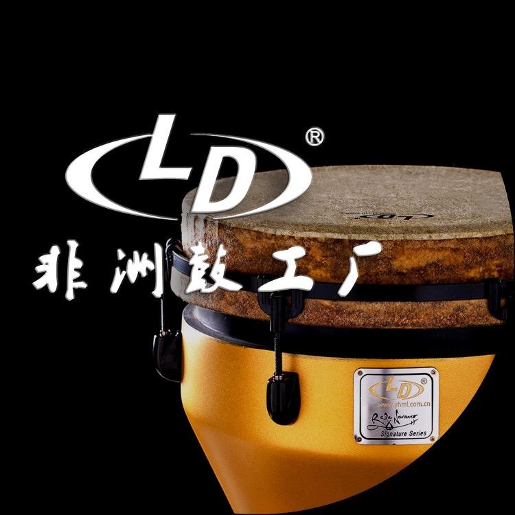 LD乐器展示馆