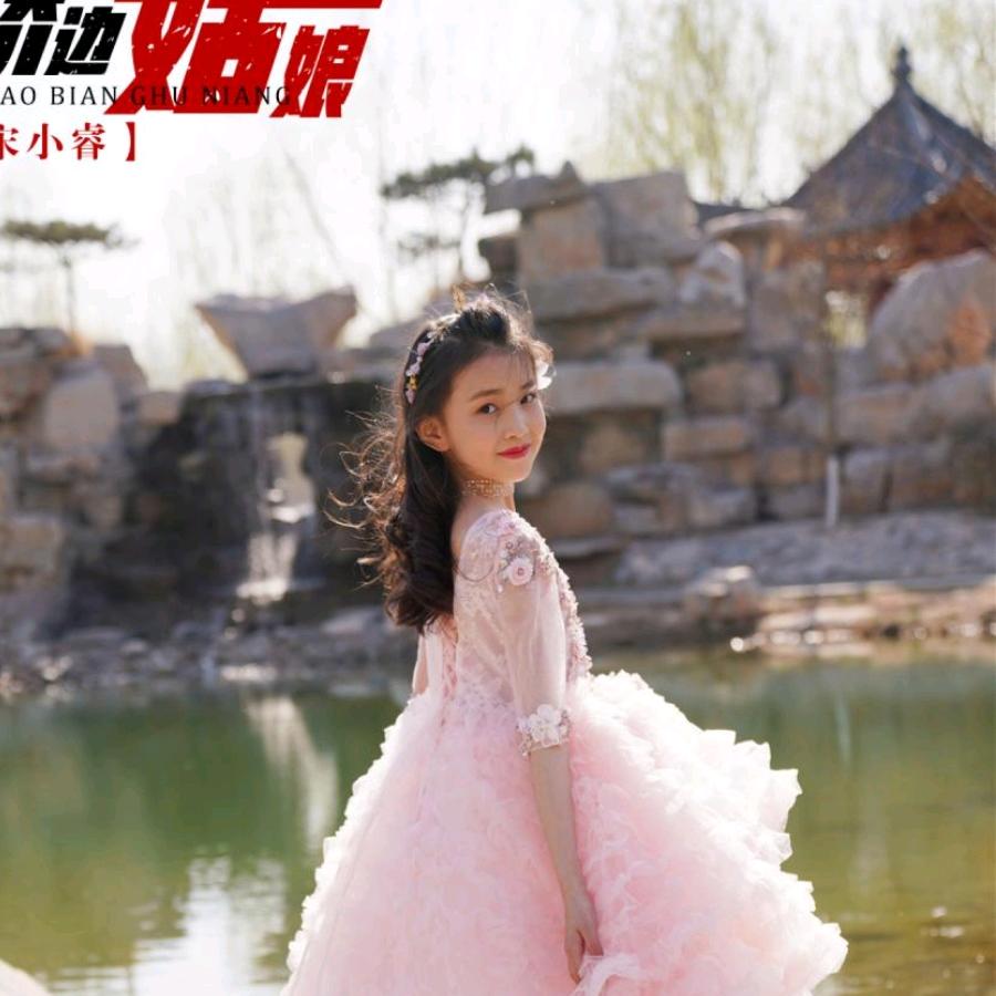 梦想.女性成长