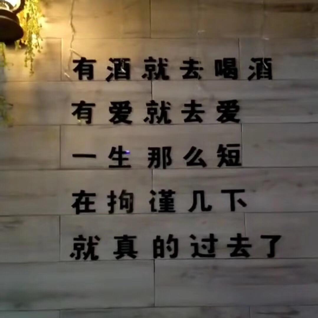 请叫我大叔吧