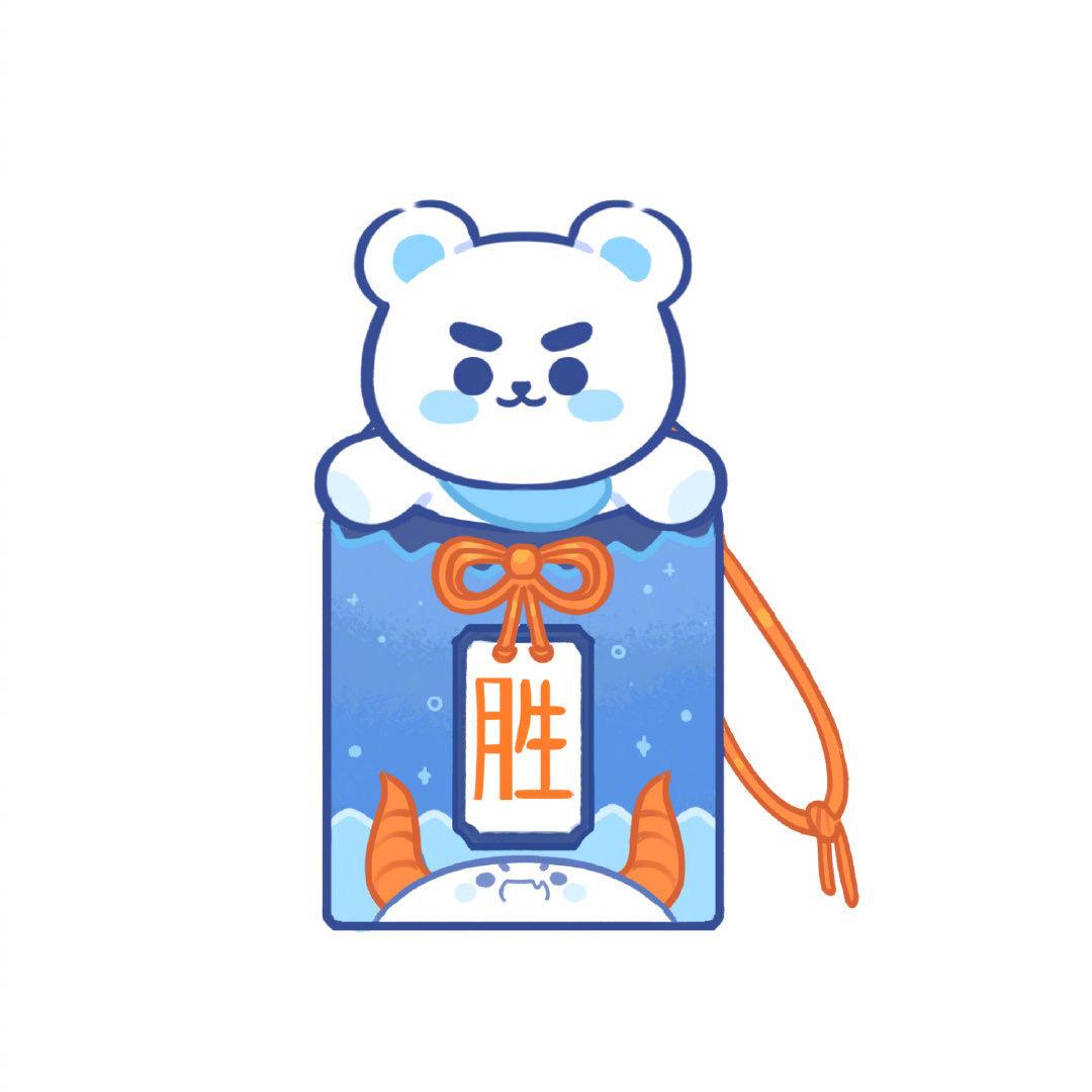 ✡︎餵內個誰✡︎