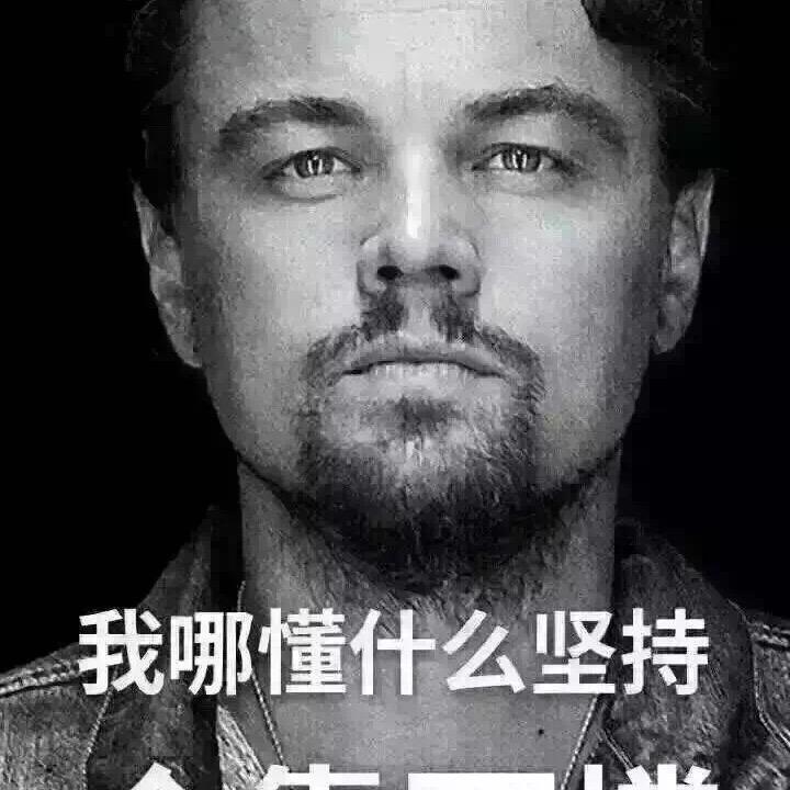杜子腾