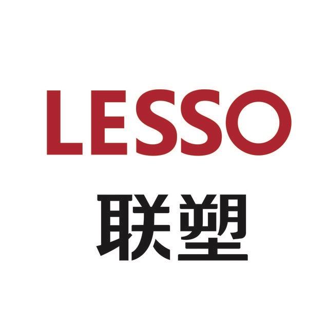 管哥