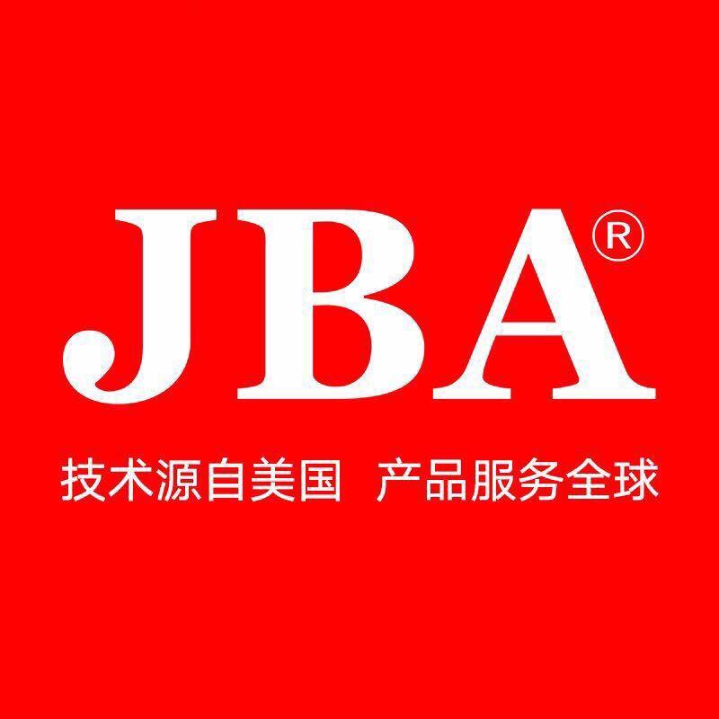 JBA广州市爱博声电器实业有限公司影音专卖店