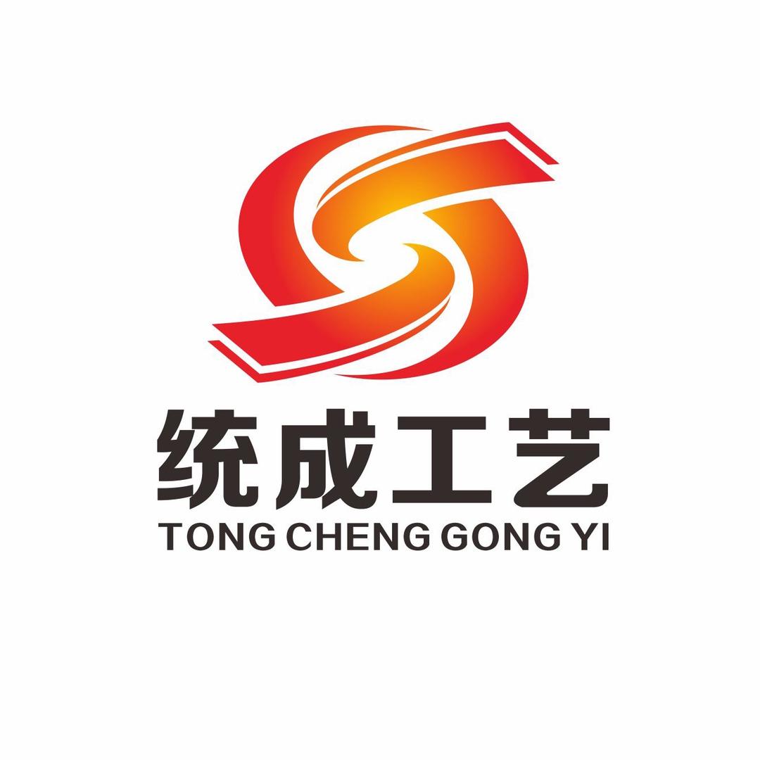 统成工艺(锦旗批发)