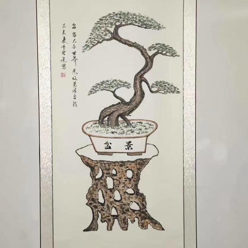 百年黄杨世家
