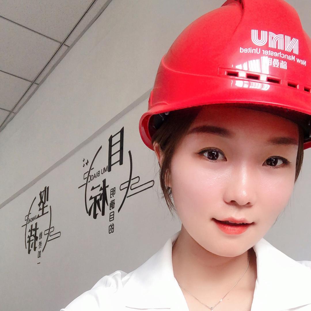 文姐姐特种建材