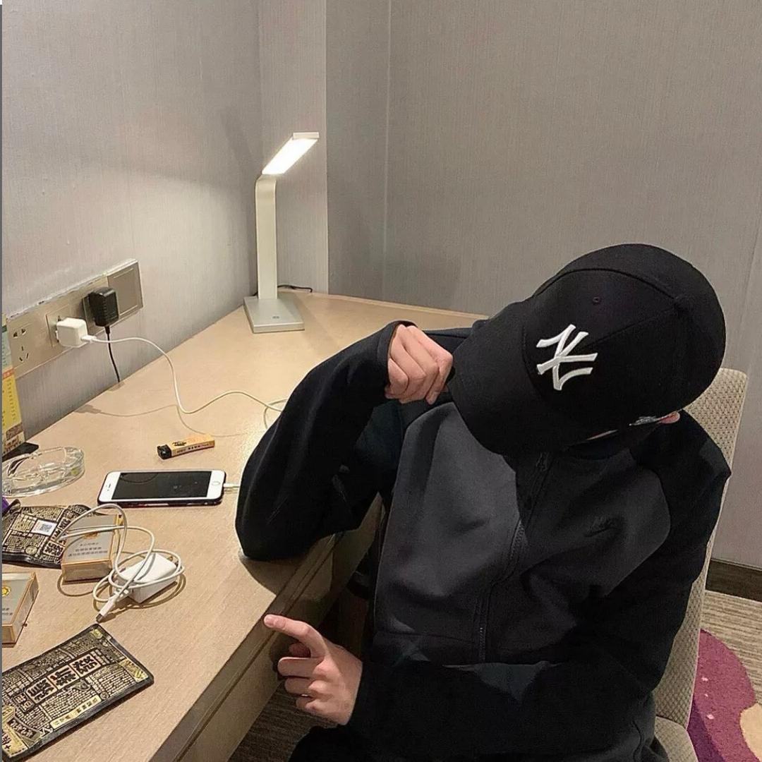 清