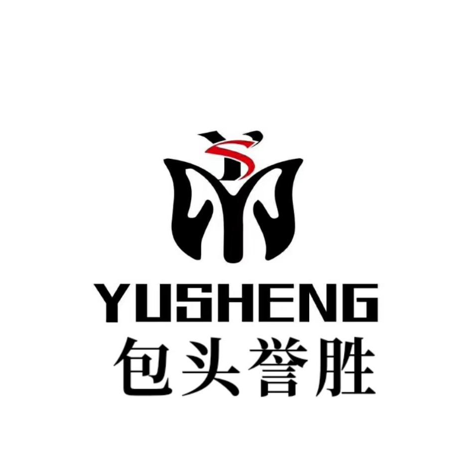 包头誉胜XPEL汽车贴膜