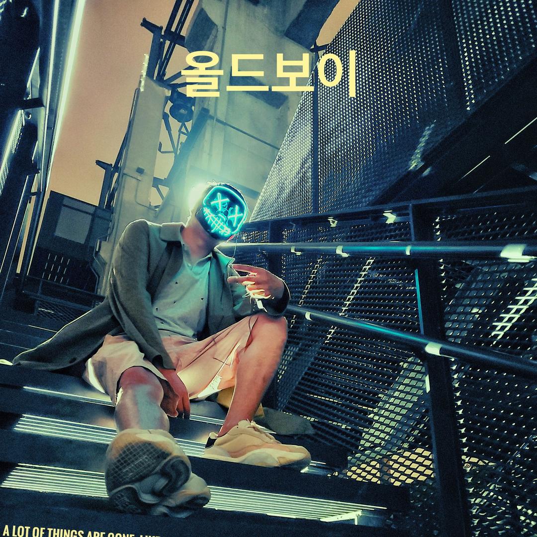 半人马