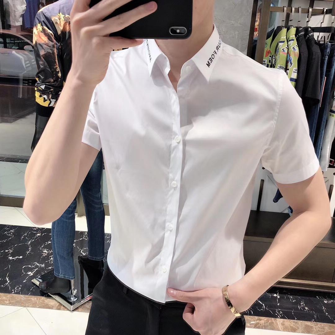 龙港尚汇服装店