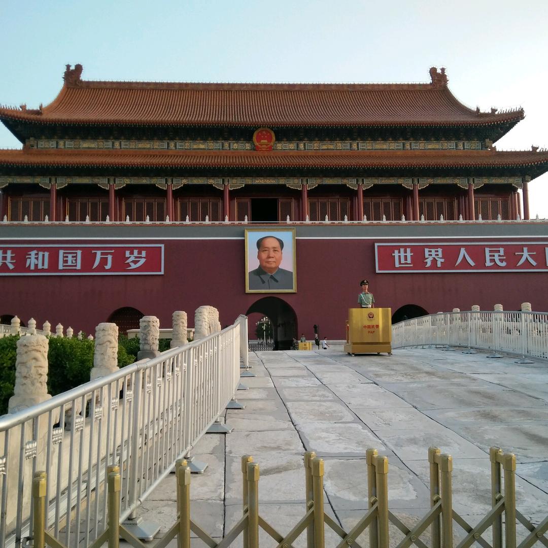 【阖家，顺利】