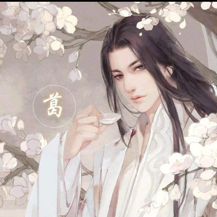 ꧁༺๑无聊先生๑༻꧂