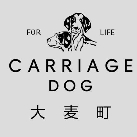 大麦町男装